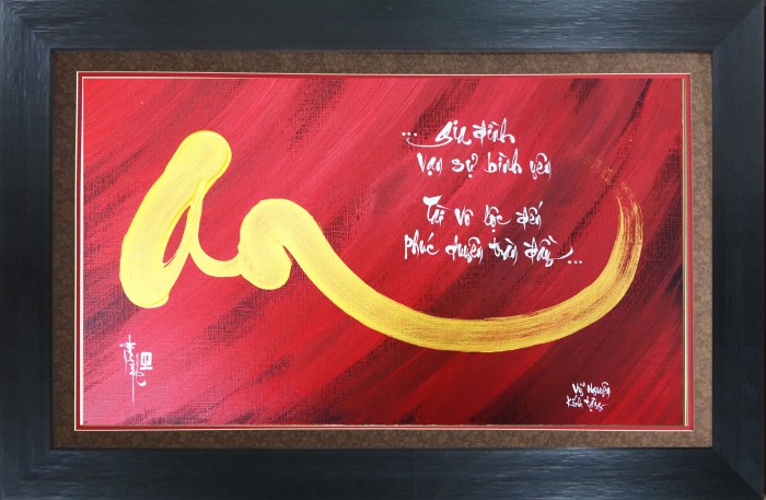 thu-phap-chu-an-48x69cm