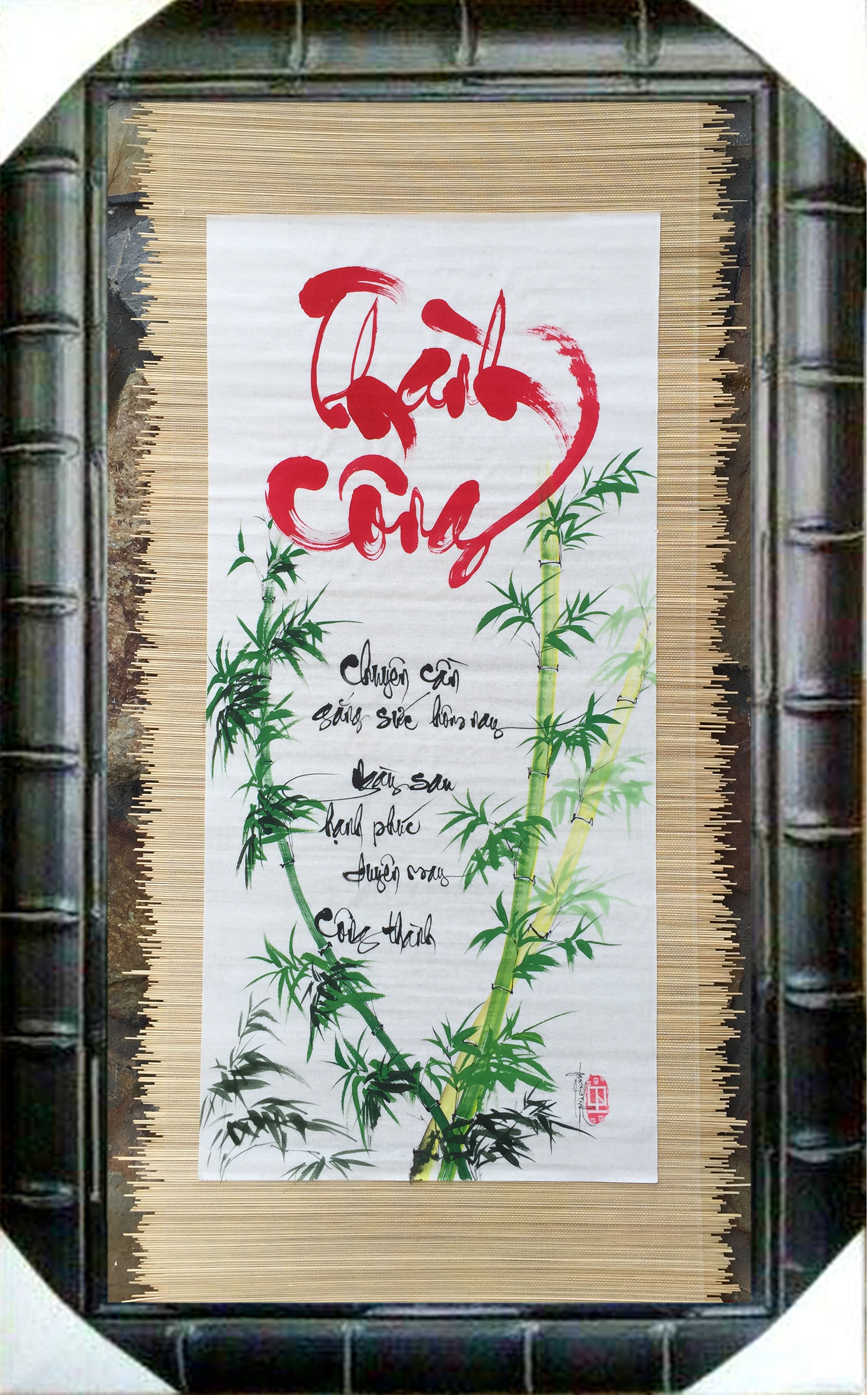 thu-phap-thanh-cong-50x100cm